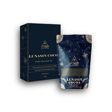 將圖片載入圖庫檢視器 Lunasin Cocoa香濃可可 x Hyalu Matcha升級版宇治抹茶代餐組合(10盒優惠裝)