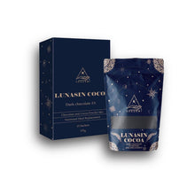 將圖片載入圖庫檢視器 LUNASIN COCOA 香濃可可代餐 (每盒14包)