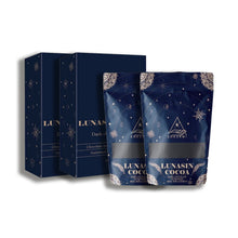 將圖片載入圖庫檢視器 LUNASIN COCOA 香濃可可代餐 (每盒14包)