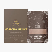 將圖片載入圖庫檢視器 HOJICHA GENKI 日式焙茶代餐 (每盒14包) [期間限定]
